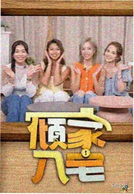 判断完整版本资讯图